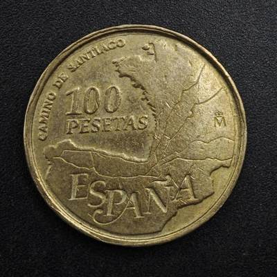【淘币小摊】实时拍第八百二十七拍   散币场   满百包邮可预留二周 每周一统一发货   - 西班牙1993年100比赛塔铜币