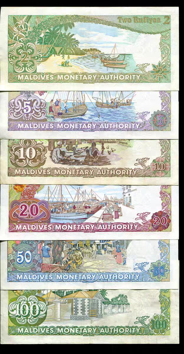 12月13号晚上8点 外国纸币自动截拍第72场 马尔代夫1983年2.5.10.20.50.100拉菲特 极美品全套纸币