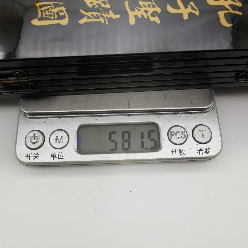 听雨轩（三十八）