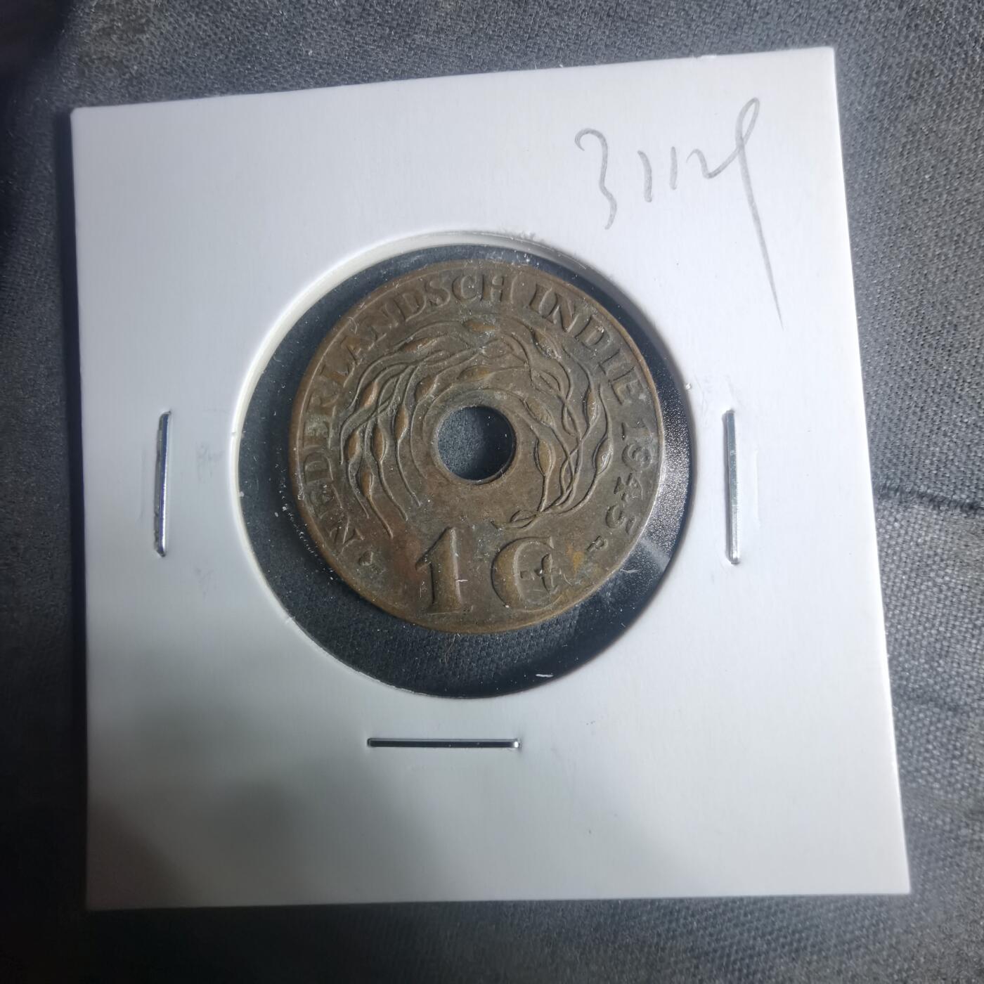 沼泽如烟--第931场 荷属东印度1945年一分