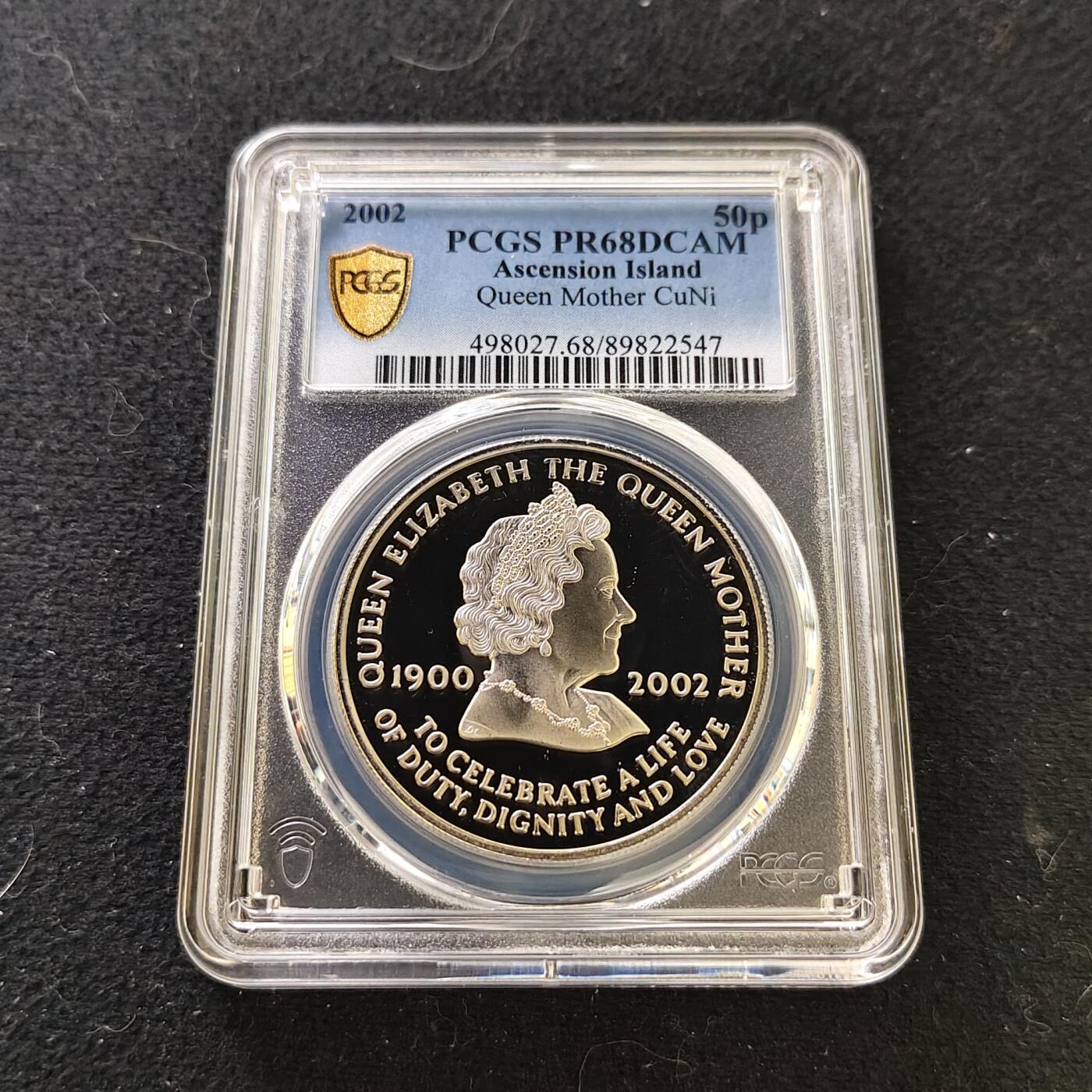 【全场包邮】纯粹捡漏拍487场（免费代拍第24场） 【收藏级·亚军分】阿松森群岛2002年50便士女王母亲伊丽莎白皇太后精制纪念币-PCGS PR68 DCAM（更高分仅1枚）