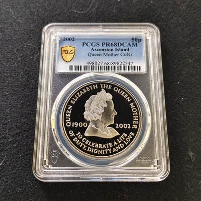 【全场包邮】纯粹捡漏拍487场（免费代拍第24场） - 【收藏级·亚军分】阿松森群岛2002年50便士女王母亲伊丽莎白皇太后精制纪念币-PCGS PR68 DCAM（更高分仅1枚）