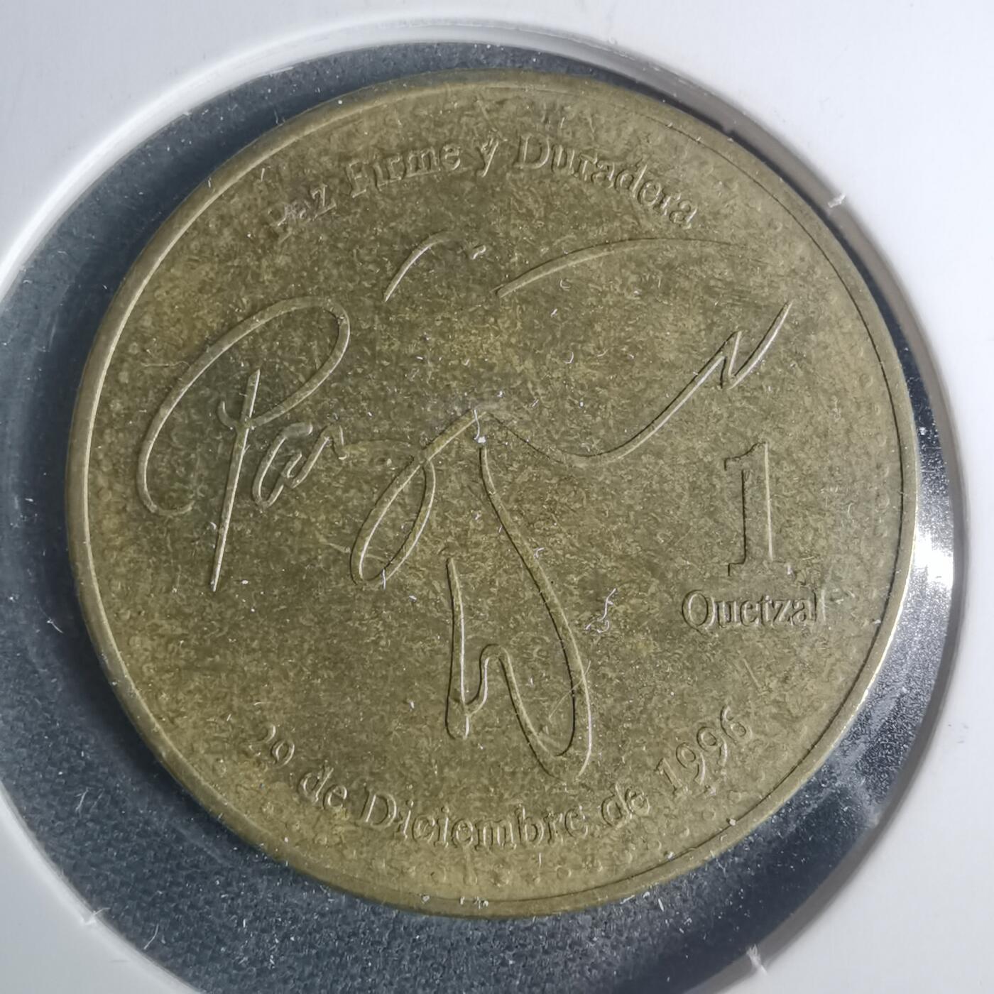 沼泽如烟--第931场 危地马拉2017年1格查尔