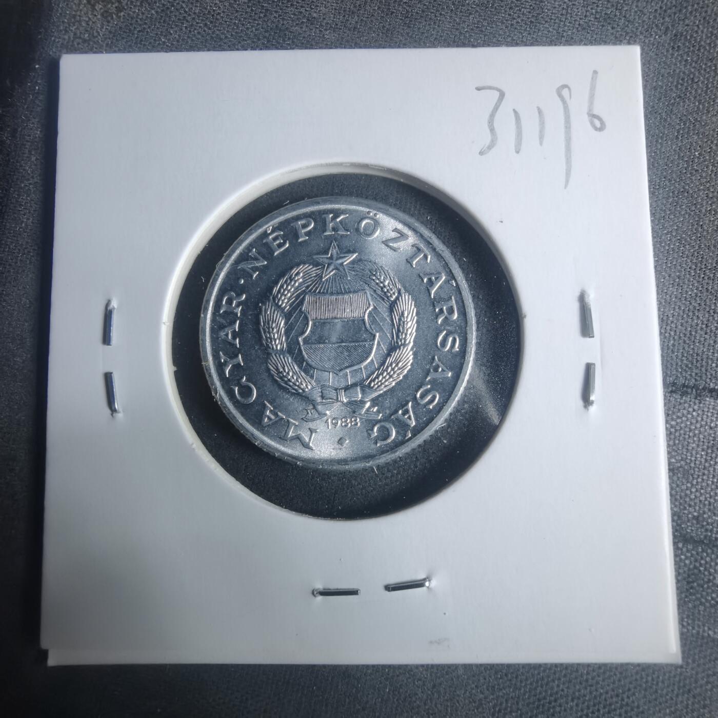 沼泽如烟--第931场 匈牙利1988年1福林