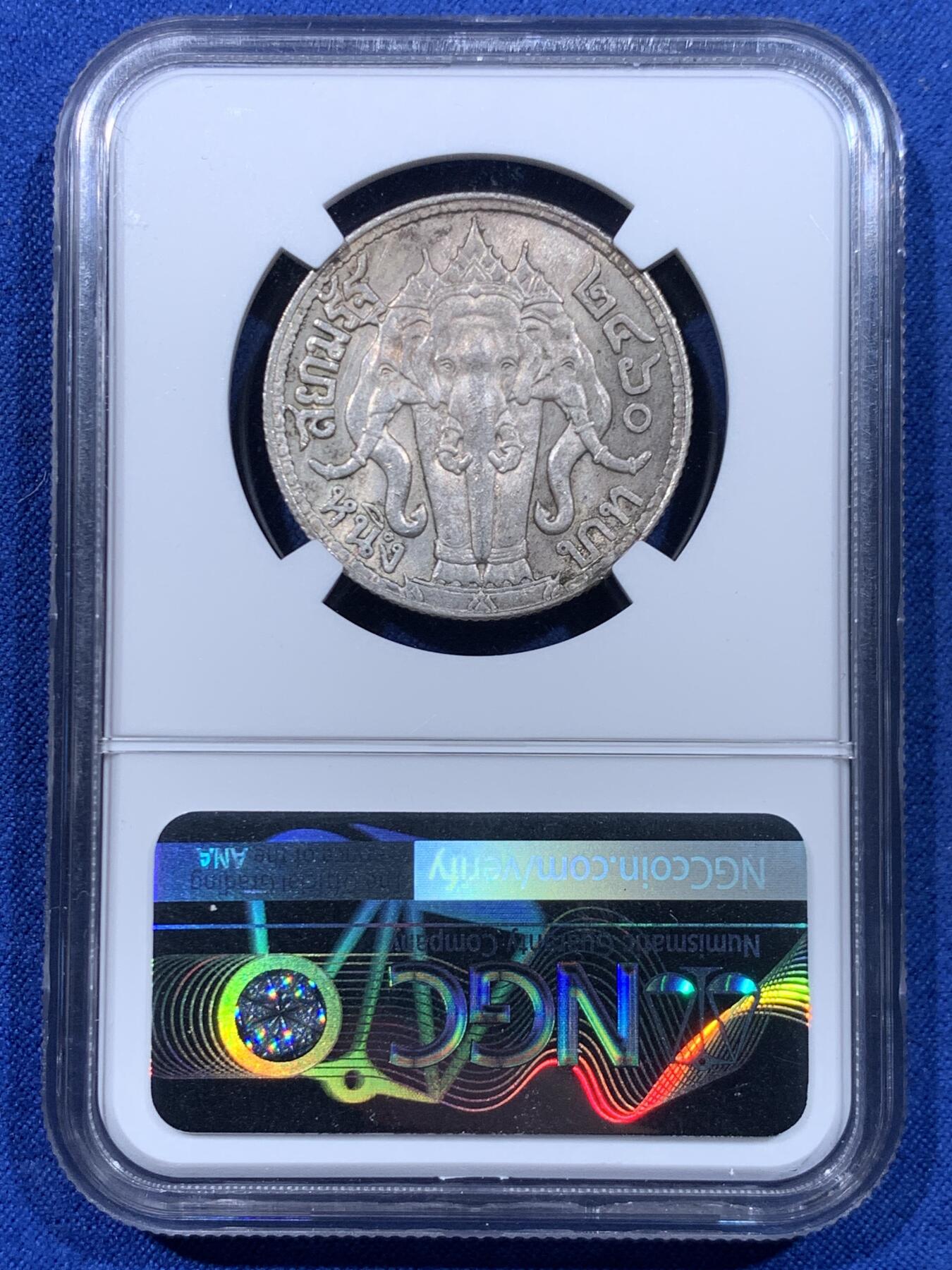 《竞宝斋》第447场 周日，周一，2场连拍 （全场包邮） NGC MS62 泰国1917拉玛六世一泰铢银币，热门品种，包浆温润，转光好品