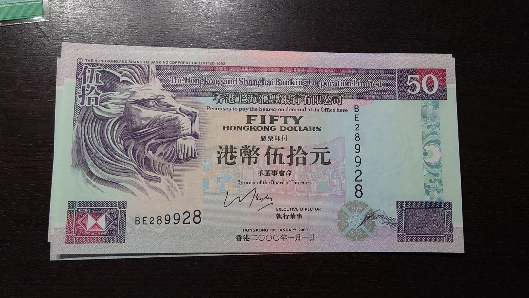 世界钱币～微拍第220期暨2025年第60期  最新货品（群里先挑剩）选购