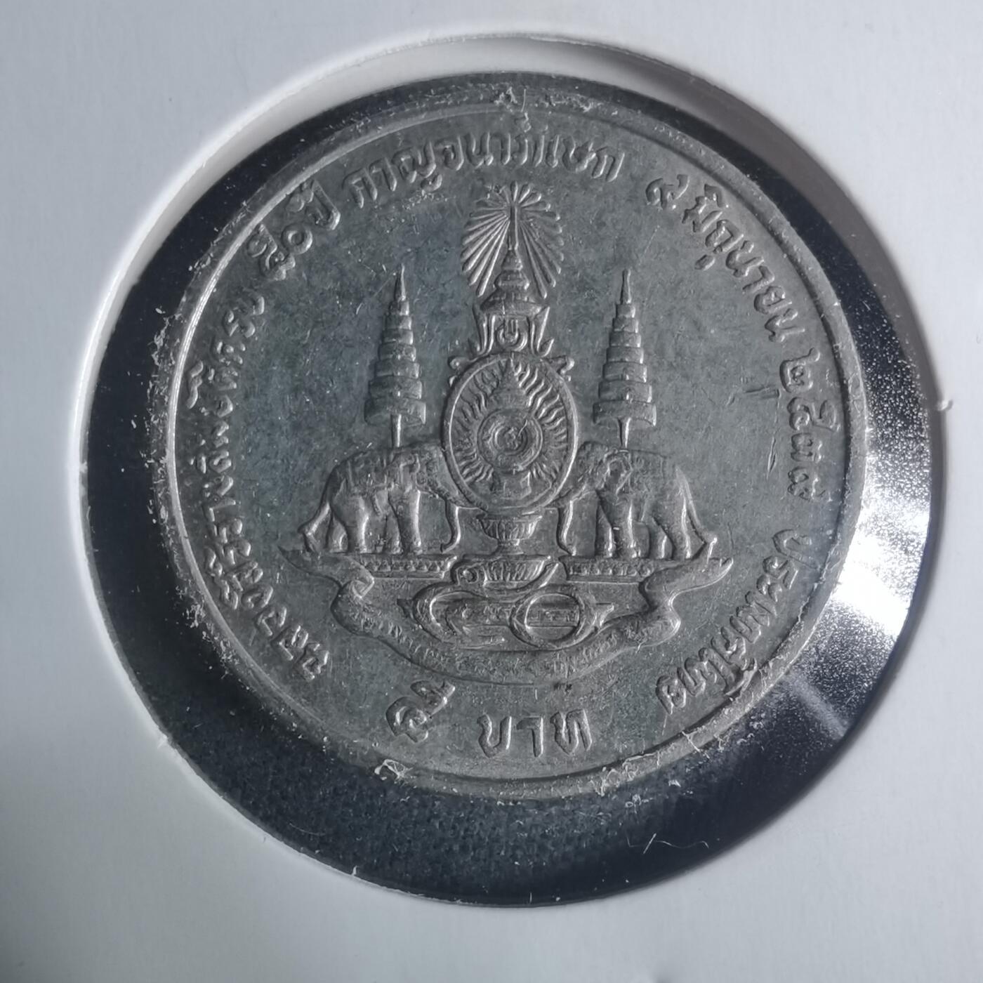 沼泽如烟--第931场 泰国