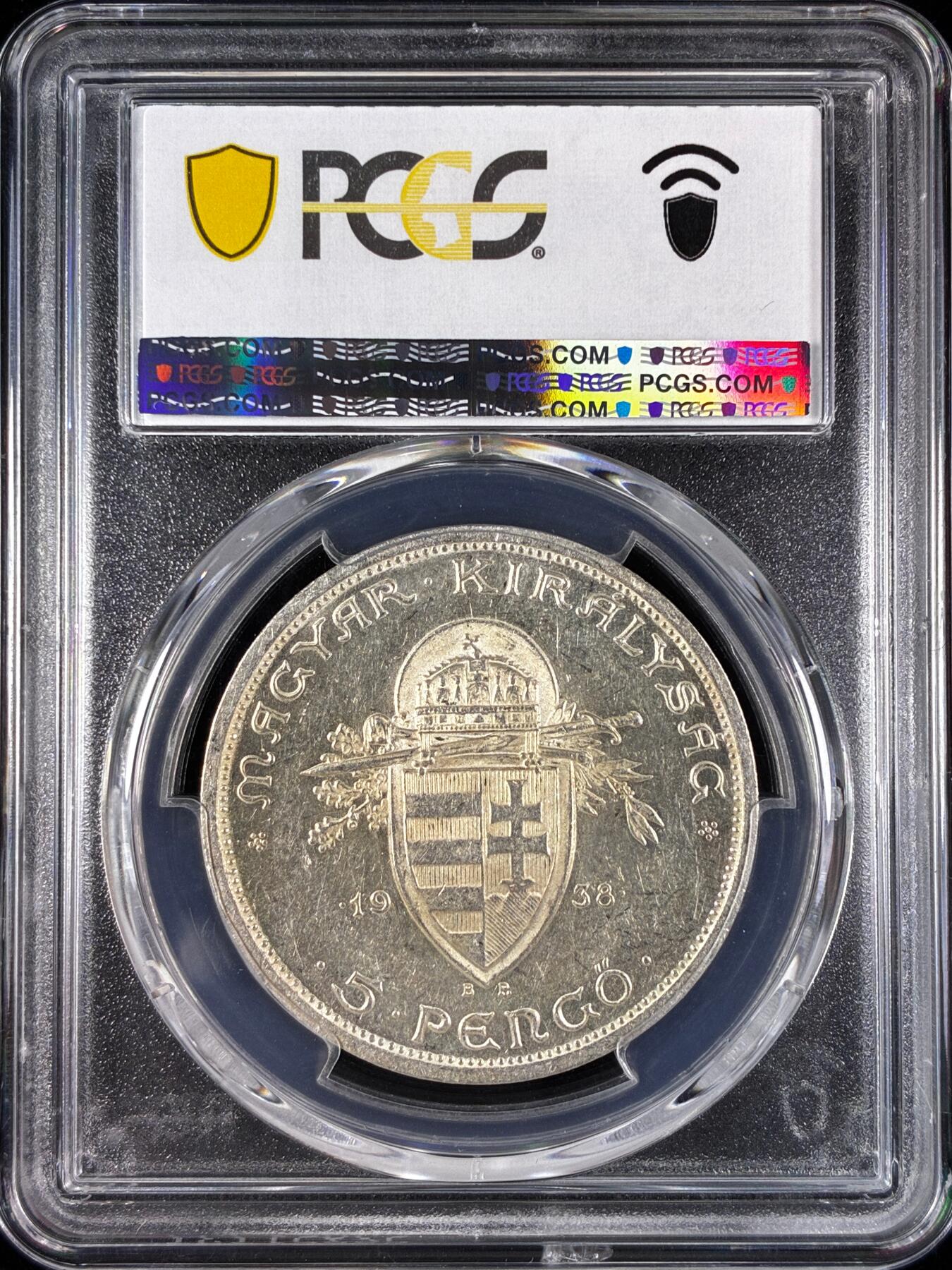 【雨安】【直播拍卖】【世界币章121期-评级币】2025-12-20 周六 19:30 保真 [评级欧洲] Hungary 匈牙利 5潘果 1938年 匈牙利首位国王圣斯蒂芬一世  PCGS-MS63