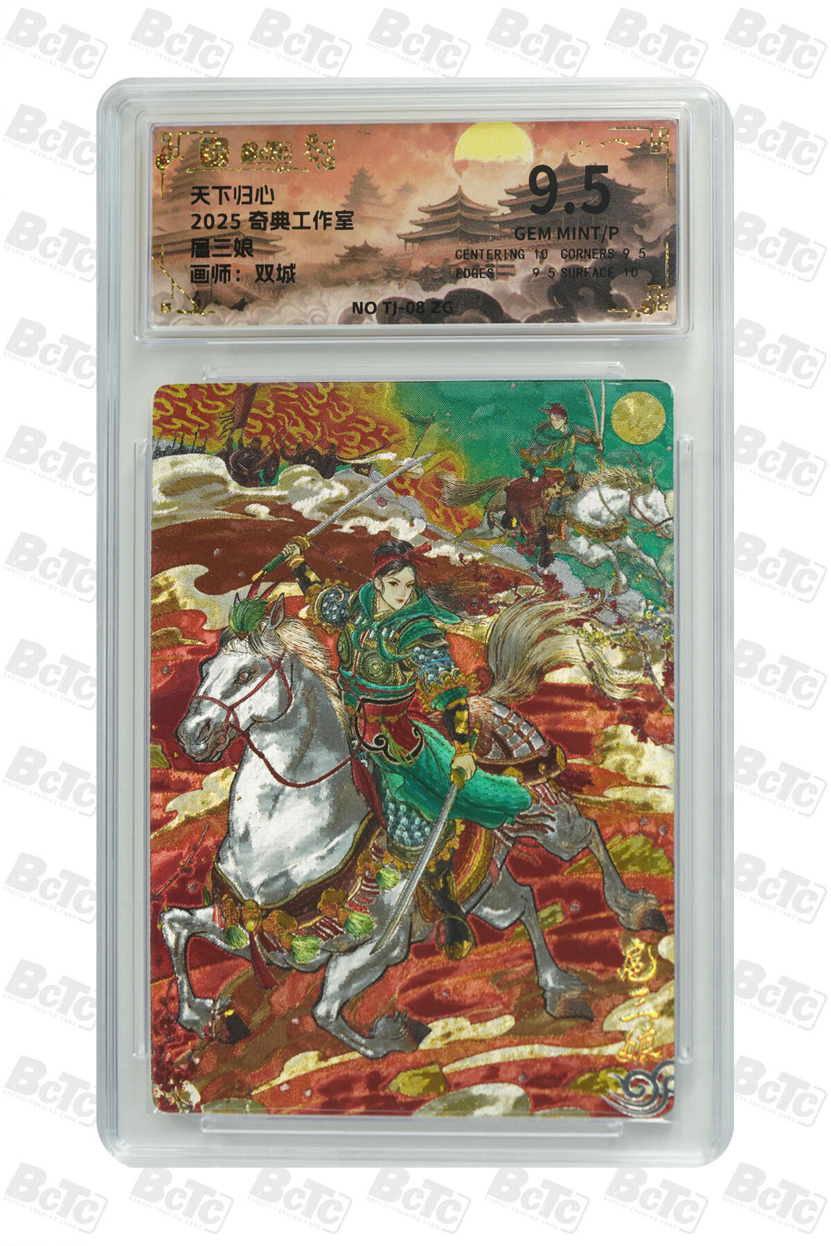 欢迎送拍、零成本上架，释放现金流，合理分配上拍卡品