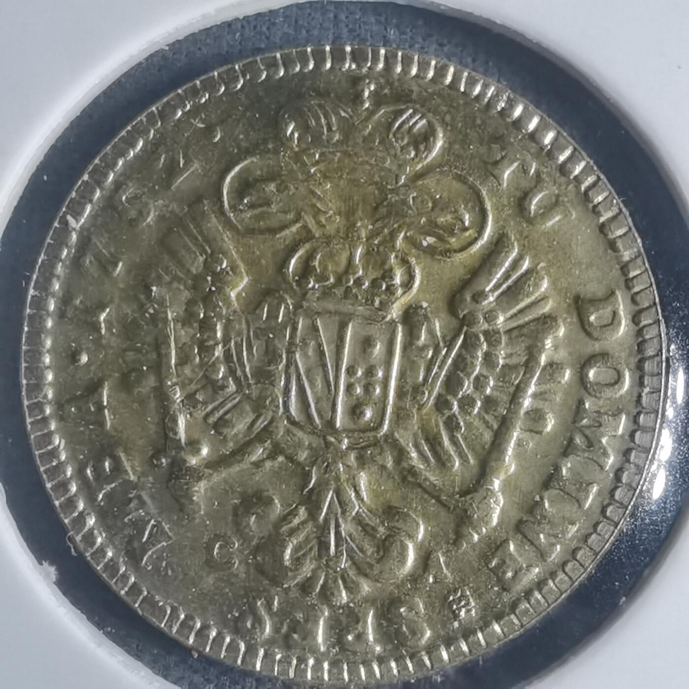 沼泽如烟--第932场 不认识