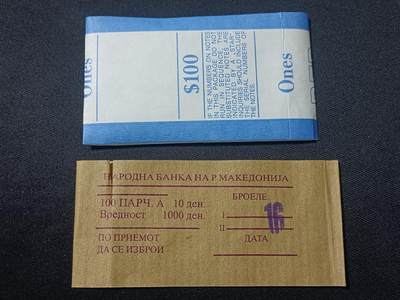 【游宝拍卖】乙巳蛇年95期 周二集拍 - 美元/第纳尔 腰封