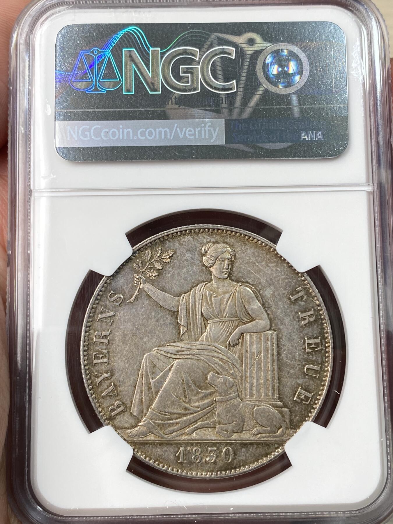 万国钱币拍卖第057期（万国冬季大拍）