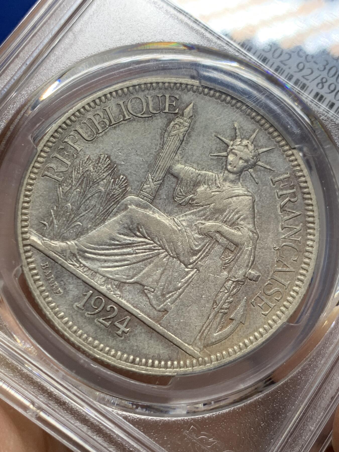 《竞宝斋》第447场 周日，周一，2场连拍 （全场包邮） PCGS XFD 法属印支 1924 坐洋 不看分数看状态，疑似错杀可重评