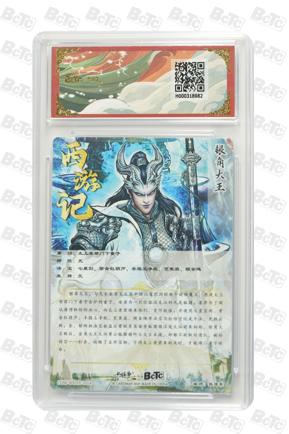 欢迎送拍、零成本上架，释放现金流，合理分配上拍卡品