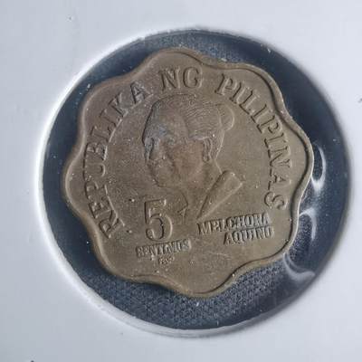 沼泽如烟--第932场 - 菲律宾1981年五分