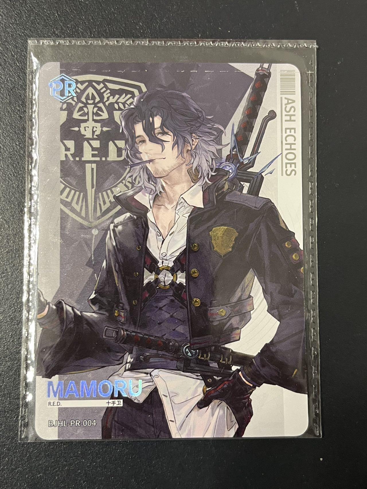 卡牌杂货铺专场拍卖第三场 1月1日周四晚21:00结拍