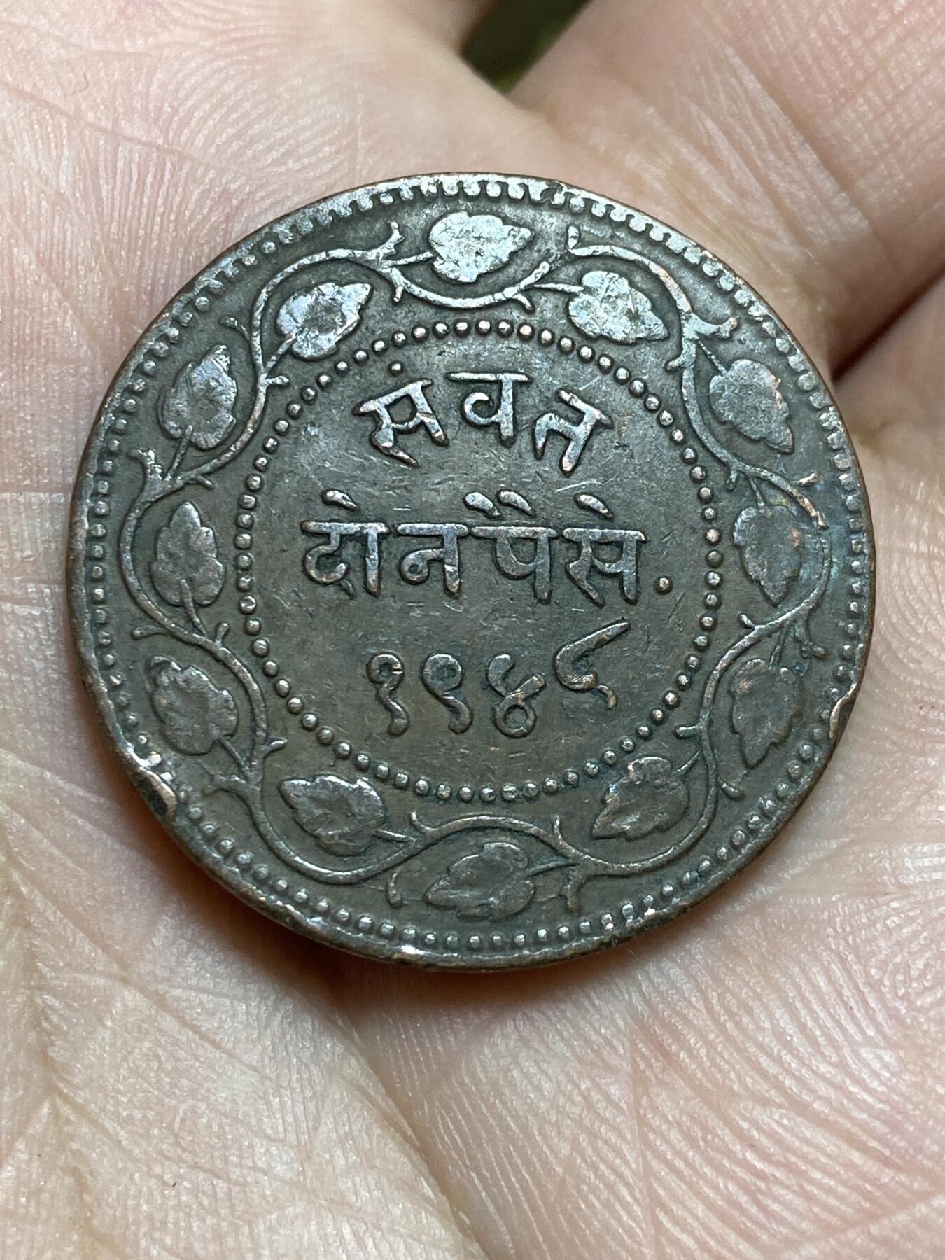 2025年第一百三十六场(总第一百六十二场）外国好品散币场(免佣金)