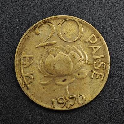 【淘币小摊】实时拍第八百二十七拍   散币场   满百包邮可预留二周 每周一统一发货   - 印度1970年20派沙铜币