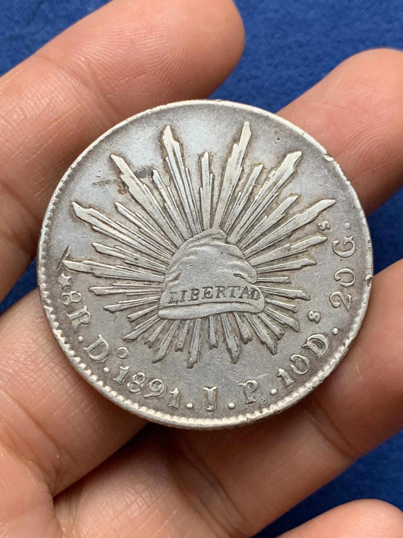 《竞宝斋》第447场 周日，周一，2场连拍 （全场包邮） 墨西哥1891 DO JP版 8R鹰洋银币 边齿有点弱 细节见图