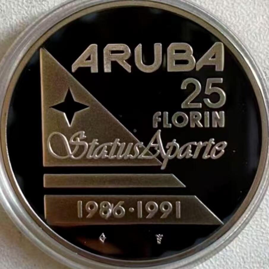 长老汇蛇年精选第八十一场拍卖 阿鲁巴1991年独立5周年25弗洛林精制纪念银币, 25克925银，量4600枚 银价300+