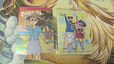 龙虎卡牌-六八场（无佣金，周五结拍，欢迎送拍） - 【原膜】2张 卡游蜡笔小新 PR活动卡