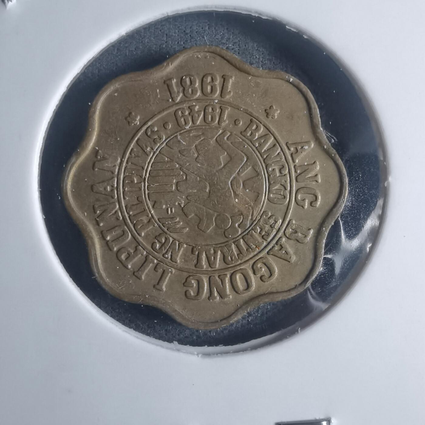 沼泽如烟--第932场