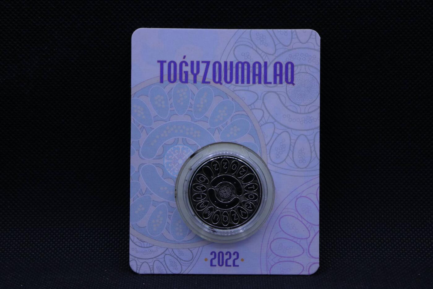 【淘币小摊】限时拍第八百三十拍  散币纸币邮票场  满百包邮可预留两周  周一统一发货   哈萨克斯坦2022年100坚戈纪念币