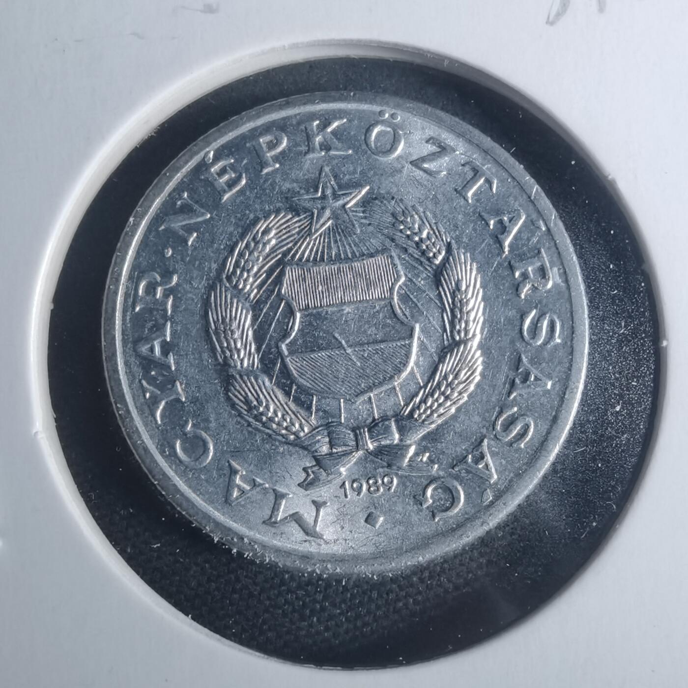 沼泽如烟--第931场 匈牙利1989年1福林