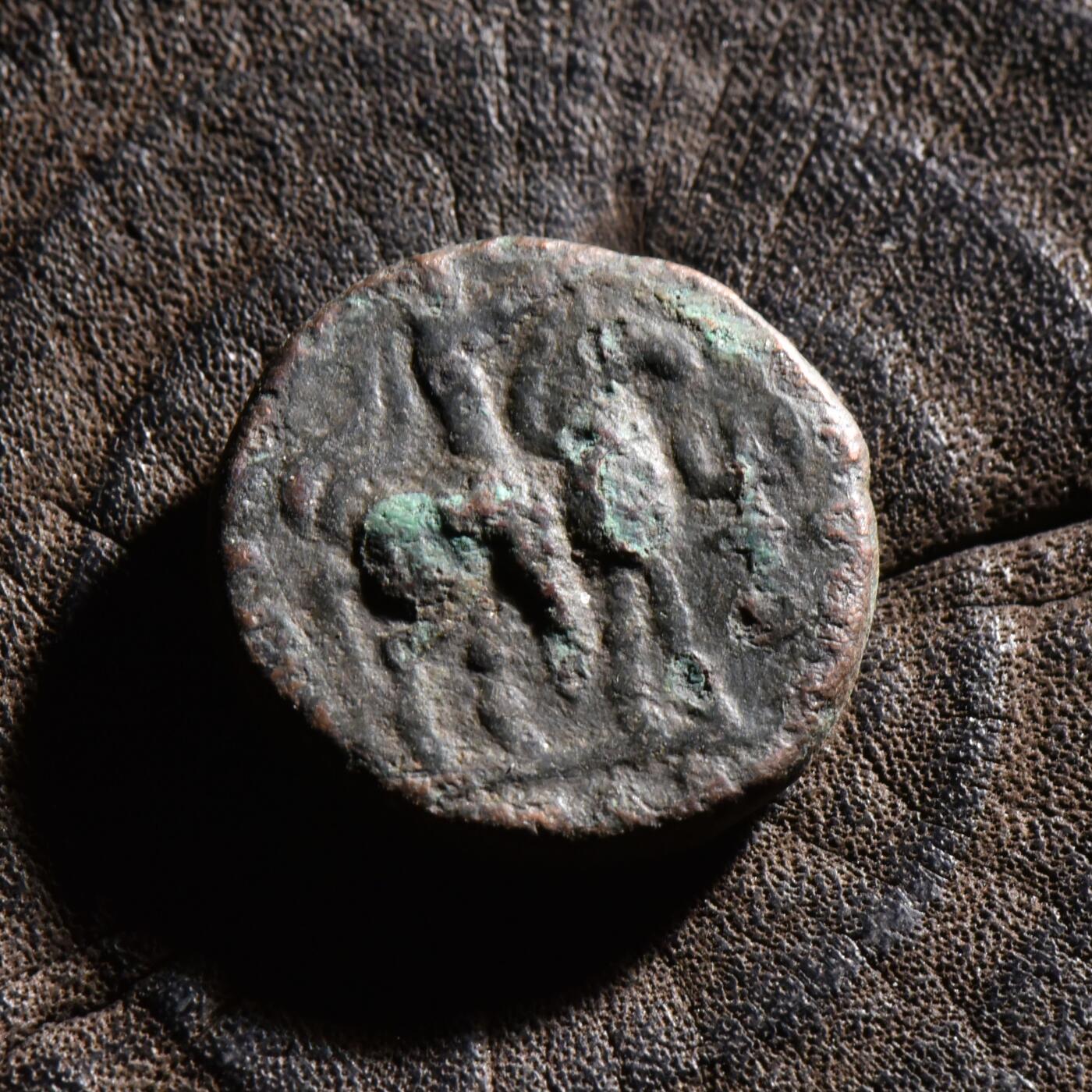 【良泉】【元旦直播场】1月1日晚19.30点开拍！208组西方古代钱币、日本朝鲜花钱 公元55-100年【古印度】贵霜第二任国王，威玛·塔克图，铜币，8.76克