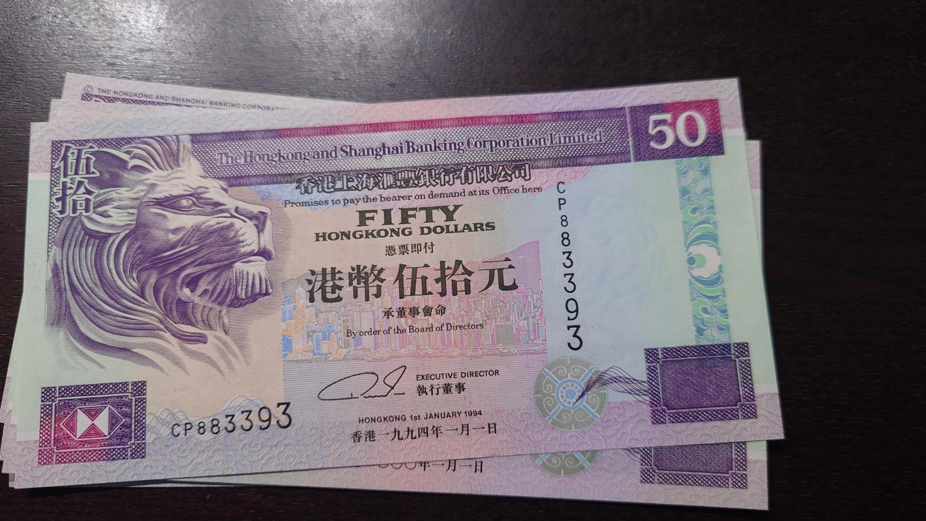 世界钱币～微拍第220期暨2025年第60期  最新货品（群里先挑剩）选购