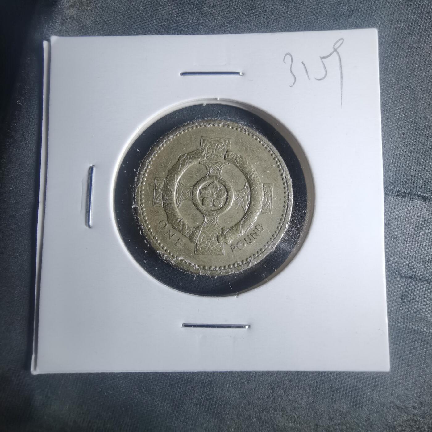 沼泽如烟--第931场 英国1996年一磅