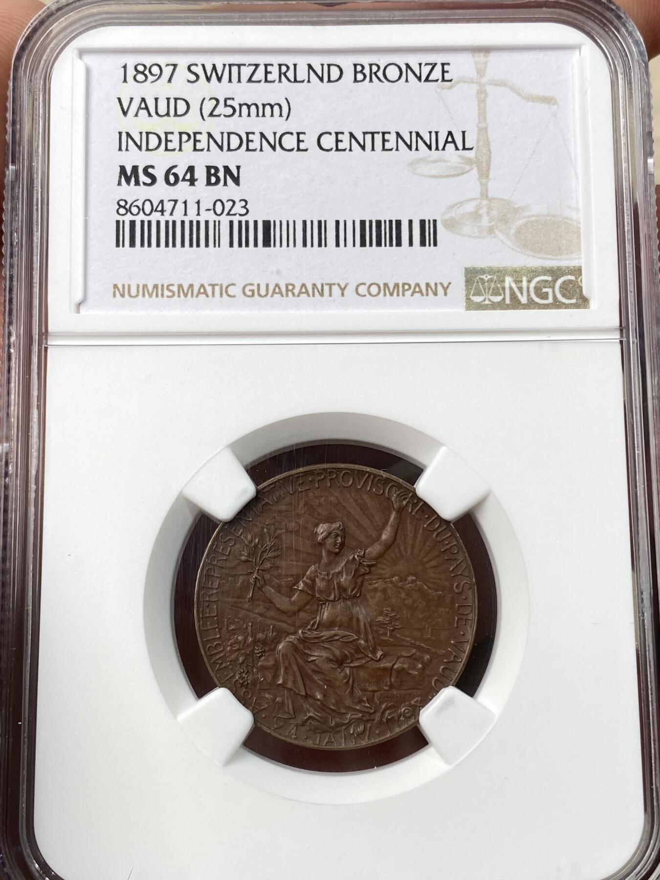 万国钱币拍卖第057期（万国冬季大拍）