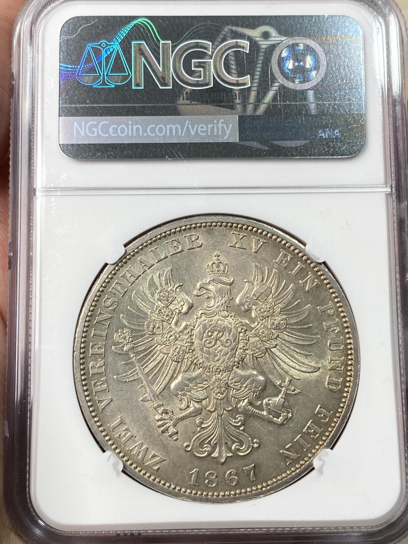 万国钱币拍卖第057期（万国冬季大拍）