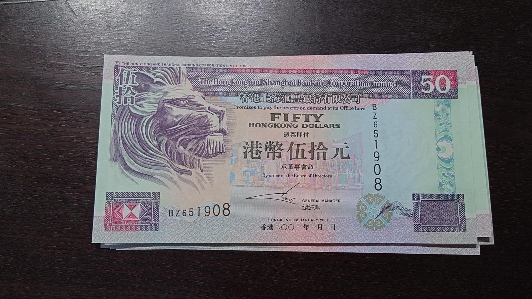 世界钱币～微拍第220期暨2025年第60期  最新货品（群里先挑剩）选购