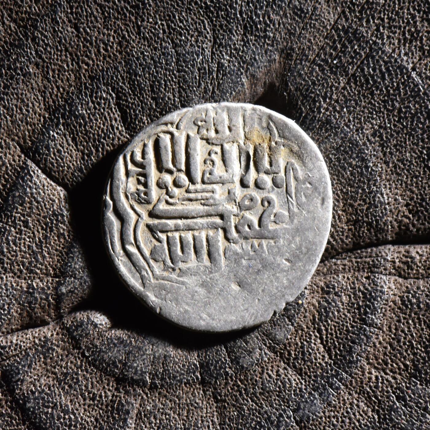 【良泉】【元旦直播场】1月1日晚19.30点开拍！208组西方古代钱币、日本朝鲜花钱 【小面值版】公元1295-1304年【蒙古帝国】伊尔汗国，合赞汗“三体文”银币，2.04克