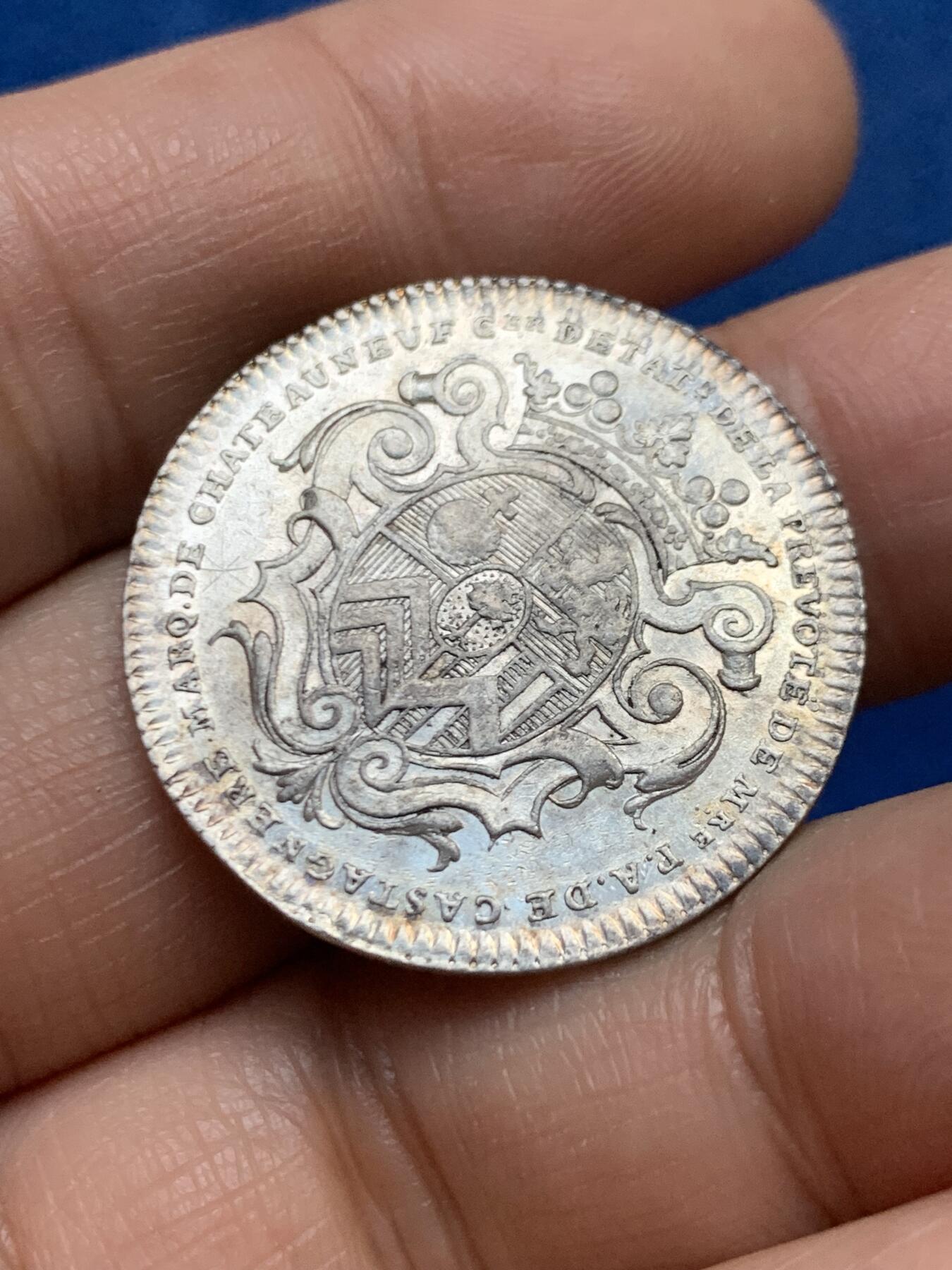 《竞宝斋》第447场 周日，周一，2场连拍 （全场包邮） 法国法兰西岛城镇银质代币，7.35g，29mm。