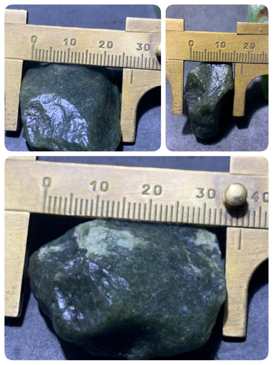 新疆戈壁风化纹和田玉青玉原石一颗