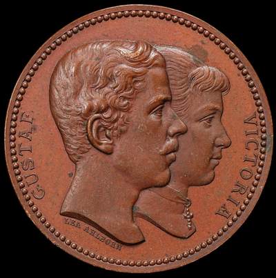 修遠堂世界钱币第九十七期 - 1881 年瑞典与巴登皇室婚礼纪念铜章 44.38mm，34.89g