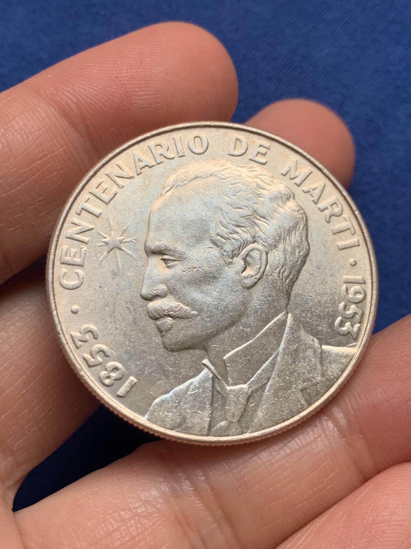 《竞宝斋》第447场 周日，周一，2场连拍 （全场包邮） 古巴1953年何塞马丁百年纪念一比索大银币