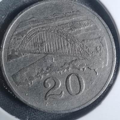 沼泽如烟--第931场 - 津巴布韦1980年20分