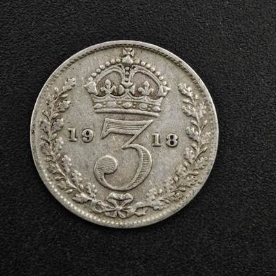 【淘币小摊】实时拍第八百二十七拍   散币场   满百包邮可预留二周 每周一统一发货   - 英国1918年乔治五世3便士银币