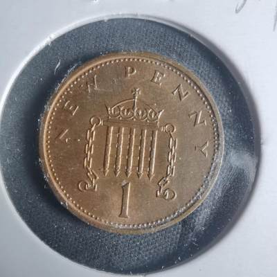 沼泽如烟--第931场 - 英国1978年1便士