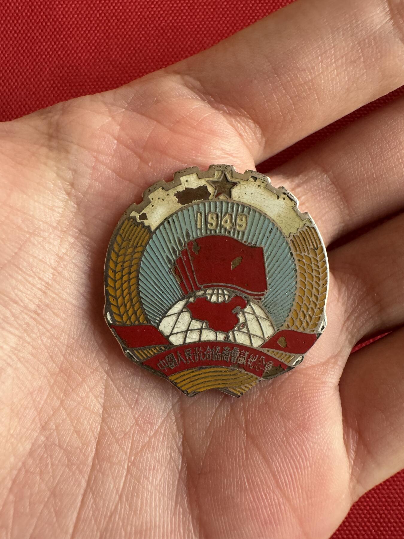 五哥徽章群   14号周日晚上八点4群联拍 铜章