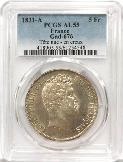 博洋堂世界钱币拍卖第153期（全场包邮） - PCGS AU55 法国1831年菲利普一世5法郎银币