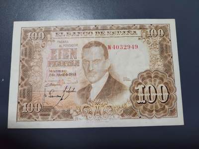 12月13号晚上8点 外国纸币自动截拍第72场 - 西班牙100 比塞塔 1953年 纸币 极美品