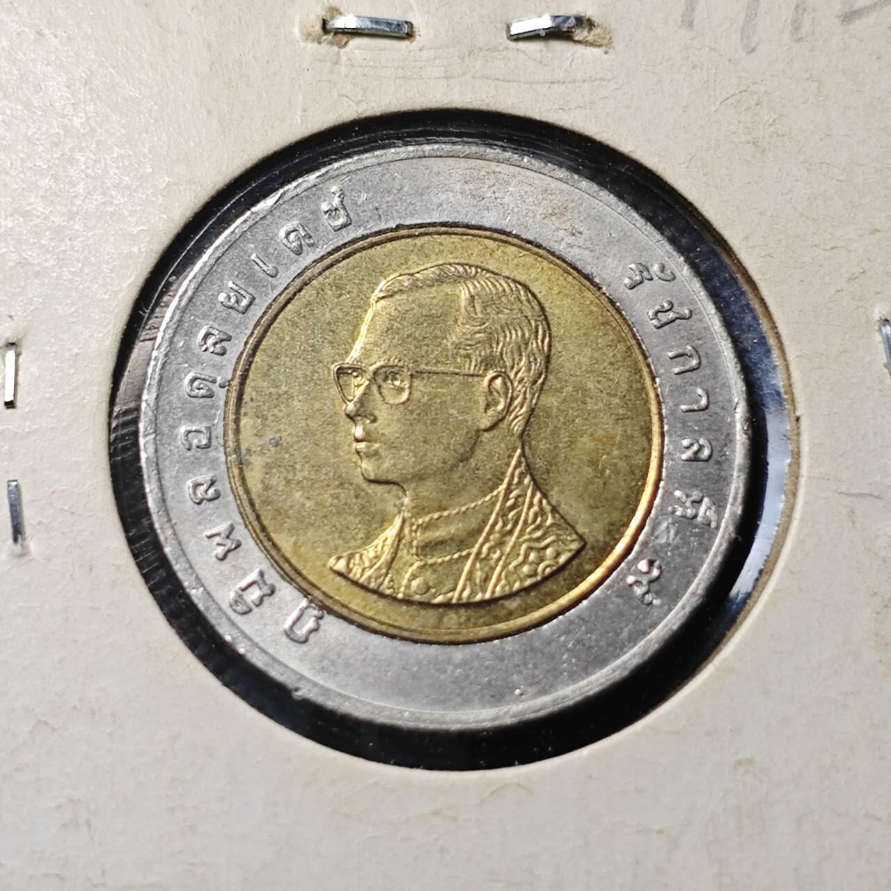 KK钱币收藏小铺 第379期  2月预留时间 周末发货  泰国双色币