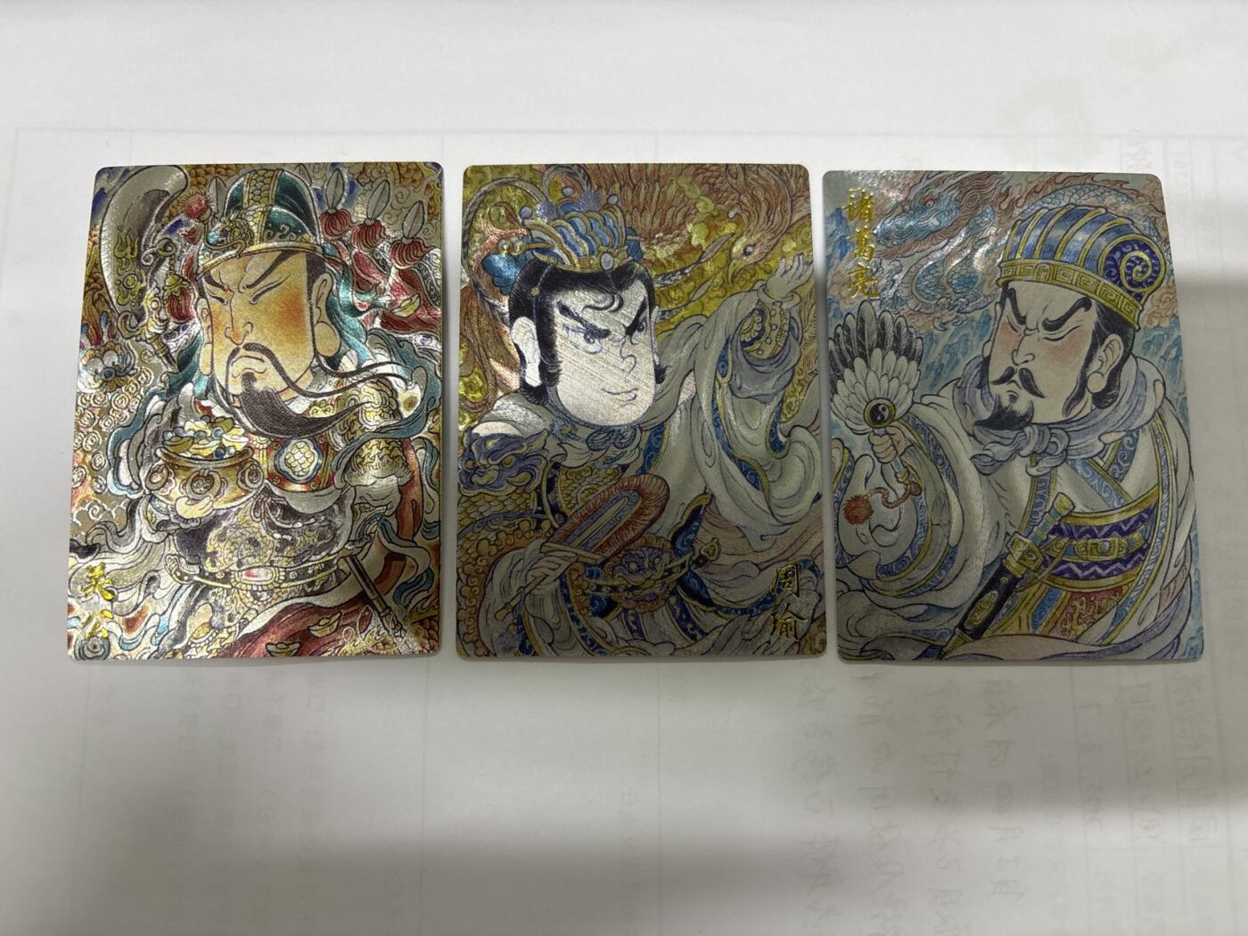 无忧无虑 第7期 出坑转让 随性拍卖 积攒人气 慢出不急 不寄存 默认微瑕 循环上架 介意勿拍 