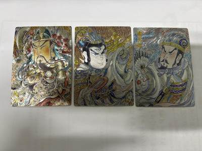 无忧无虑 第7期 出坑转让 随性拍卖 积攒人气 慢出不急 不寄存 默认微瑕 循环上架 介意勿拍  - 玄卡阁 山丘 关羽 周瑜 诸葛亮 全粗 3张