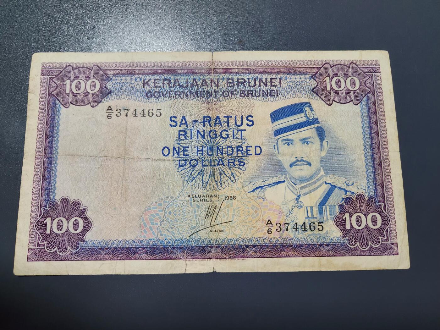 12月13号晚上8点 外国纸币自动截拍第72场