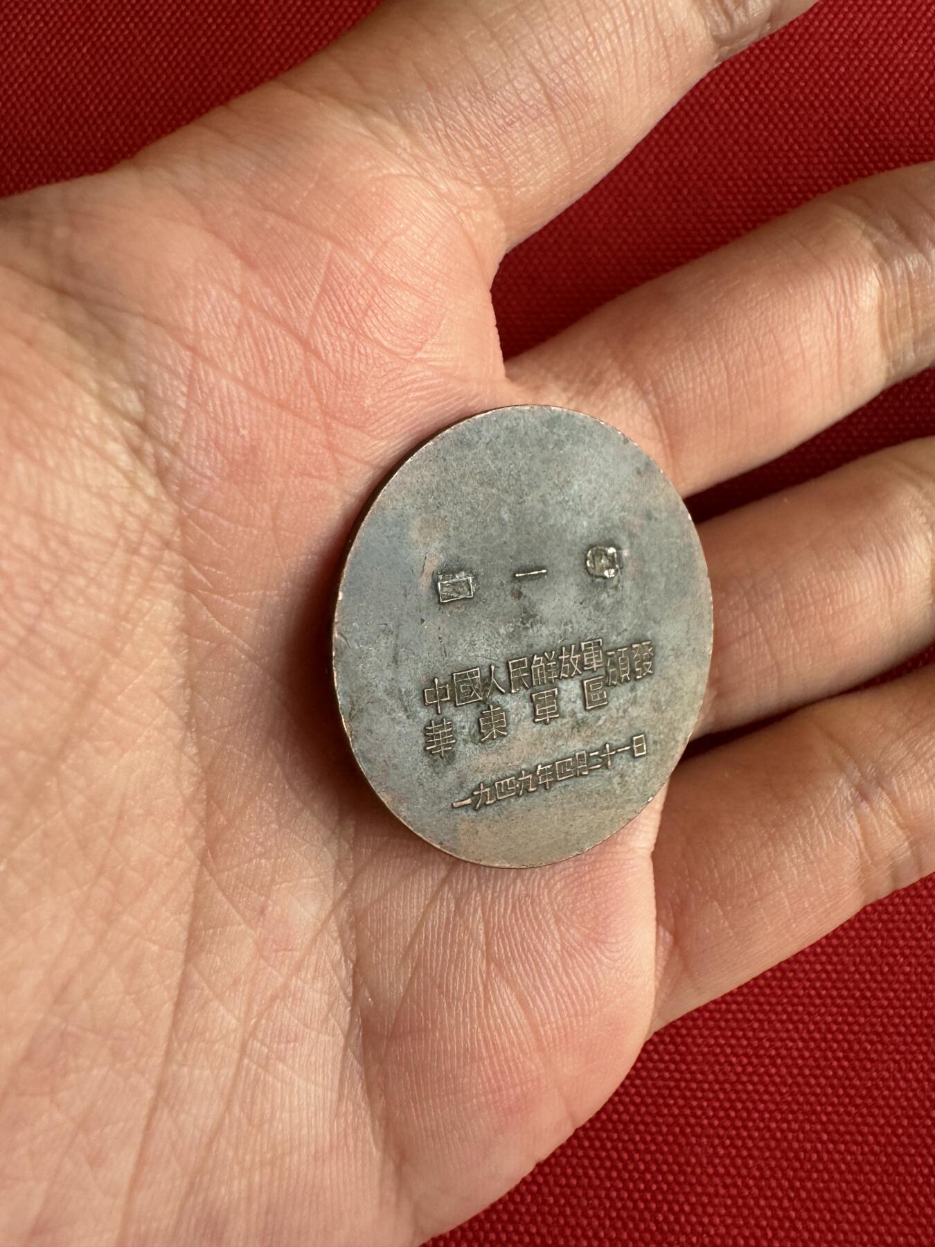 五哥徽章群   14号周日晚上八点4群联拍 铜章